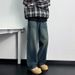 Denim Blue Wide Leg Jeans Men's New Style Loose Water Washed Youth Spring And Autumn Mid Waist Sports Trend_mkmklike.com