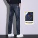 Jeans Men's Loose Straight Pants Korean Elastic Casual Pants_mkmklike.com