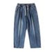 In Stock Spring Summer New Straight Wide Leg Jeans Loose Trendy Drawstring Versatile Simple Casual Long Pants Men_mkmklike.com