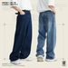 Retro Washed Wide Leg Jeans – Loose Fit Denim Pants With Elastic Waist (Denim Blue, Black Gray, Dark Blue, Black, White, S-XL)_mkmklike.com