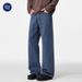 Nordmann MUCHU Clothing | American High Street Cleanfit Slightly Flared French Work Blue Jeans Men's Loose Casual Straight Long_mkmklike.com
