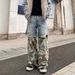 Men's Clothing Retro Stitching Camouflage Jeans Men Vibe Trend Brand High Street Niche Washed Loose Wide Leg Trousers_mkmklike.com
