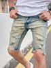 Retro Men's Clothing Slim Fit Skinny Jeans Trendy Distressed Five Point Denim High Waisted Blue Wash_mkmklike.com