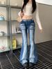 Real Shot Of Plus-size Washed Distressed Rivet Flared Jeans For Women, Low-waisted, Slim-fit, Slimming, Wide-leg Pants_mkmklike.com
