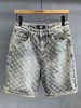 Men's Trendy High Street Jacquard Ripped Denim Shorts Design Niche Loose Straight Retro Five Point Summer Pants_mkmklike.com