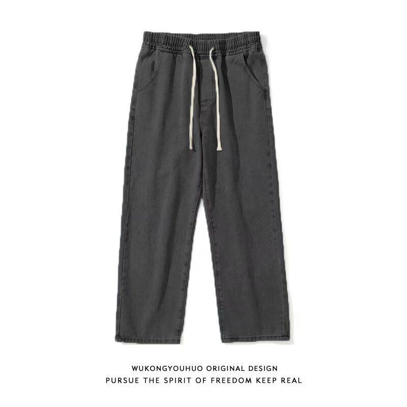Men's Straight Leg Jeans mid Waist Loose Wide Leg Casual Trousers Trendy Retro Style Blue Polyester Standard Thickness_mkmklike.com