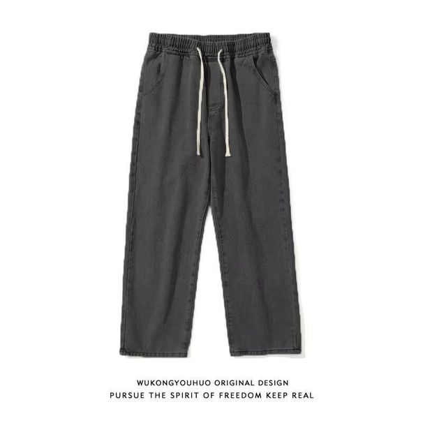 Men's Straight Leg Jeans mid Waist Loose Wide Leg Casual Trousers Trendy Retro Style Blue Polyester Standard Thickness_mkmklike.com
