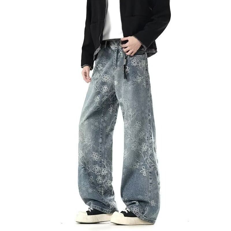 High-Waisted Slimming Wide Leg Jeans Jacquard Embroidered Floor Length Pants Versatile Loose Fit Jeans Light Blue Zipper Fly_mkmklike.com