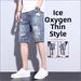 Men's Clothing Men's Summer Casual High Street Loose Fit Denim Shorts Ripped Style 5 Inch Washed Trendy Pants_mkmklike.com