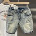 Men's Distressed Ink Splash Denim Shorts - Slim Fit Korean Style Casual Mid-Length Shorts With Soft Comfort_mkmklike.com
