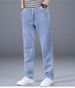 High-end Stretch Jeans Men's Spring And Autumn New Loose Straight Pants Youth Trend Versatile Casual Pants_mkmklike.com