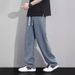 Simple Solid Color Summer Jeans, Quick Drying Trendy Brand Wide Pants, Men's Loose Straight Leg Sports Pants_mkmklike.com