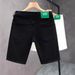 Men's Slim Fit Denim Shorts – Trendy High-Waisted 5-Inch Casual Summer Shorts (Black/White, 28-36)_mkmklike.com