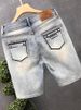 Men's Clothing Men's Slim Fit Cropped Ripped Jeans Summer Trendy Brand Light Color Versatile Stretch Style For Formal & Casual_mkmklike.com