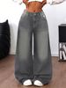 Women's Wide Leg Extra Long Jeans Distressed Washed Grey Casual Loose Trousers Floor Length Amazon E Commerce_mkmklike.com