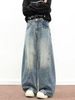 Wide Leg Jeans Loose Fitting Slimming Trendy Casual Pants for Men And Women Washed Texture Cool Slanted Cut Design Versatile_mkmklike.com