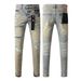 High Street Style Men's Skinny Jeans Premium Quality Low Rise Blue Print Letters Fashion Repair Denim Pants Male Trendy Size 28-36_mkmklike.com