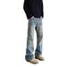 Men's Vintage Washed Blue Jeans – Retro Whisker & Bamboo Pattern, Loose Straight Fit For Casual Style_mkmklike.com