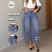 Men's Loose Fit Vintage Washed Jeans - 90s Streetwear Denim Pants With Relaxed Straight Leg, Retro Blue Cotton For Urban Fashion_mkmklike.com