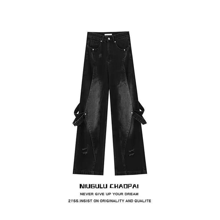 Splicing Jeans Men's Spring And Summer Wide-leg Drape Loose Straight Pants Niche Design High-end American High Street_mkmklike.com