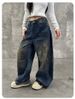 Unisex Retro High Street Distressed Denim Jeans With Patchwork Design, Baggy Straight Leg & Vintage Wash For Urban Streetwear_mkmklike.com