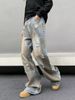 Retro Washed Distressed Wide-leg Jeans For Men, Loose Straight Leg, Casual And Versatile, Vibe Drape Trousers_mkmklike.com