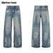 Vintage 17.6oz Heavyweight Washed Denim Jeans – Retro Whiskered Flare Fit, Unisex Loose Straight Leg Trousers For Casual & Streetwear_mkmklike.com