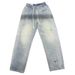 Vintage Washed Denim Pants – Men's High-Street Oversized Drawstring Trousers (S-Xxxl) Universal Fit Secret_mkmklike.com