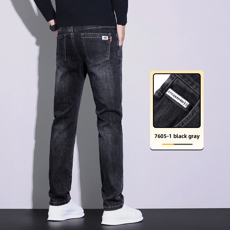 Men's Jeans Straight Loose Pants Men's Casual Elastic Pants_mkmklike.com
