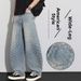 Men's Clothing Men's Style Designer Jeans Trendy Patterned Loose Fitting Straight Leg Curved Leg High Street Workwear Wide Leg Pants_mkmklike.com