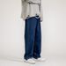 Spring/Summer New Jeans Brand Loose Straight Wide Leg Pants Men's Fashion Korean Casual Dad Pants_mkmklike.com