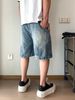 Unisex Retro Heavyweight Washed Denim Shorts Patchwork Design Slimming Casual Wide Leg Capri Pants_mkmklike.com