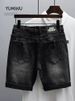 Men's Clothing Denim Shorts Trendy New Summer Shorts Loose Versatile Black Ripped Personality Mid Length Pants_mkmklike.com