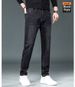 Men's Clothing Men's Stretch Denim Jeans Loose Straight Leg Casual Long Pants For Spring And Autumn For Formal & Casual_mkmklike.com