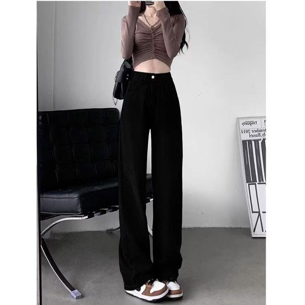 Coffee Colored High-Waisted Wide Leg Jeans for Women Slimming Casual Loose Straight Leg Trousers Trendy Versatile New Style_mkmklike.com