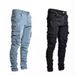 Men's Clothing New Stretch Jeans For Men With Side Pockets, Slim Fitting Skinny Jeans_mkmklike.com