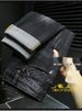 2023 Autumn New Men's Black Jeans Fashion Trend Personality Embroidery Small Straight Mid-Waist Long Pants Men_mkmklike.com