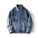 Loom Autumn Trendy Brand Workwear Youth European And American Loose Street Style Cool Denim Jacket Men Wholesale_mkmklike.com
