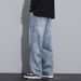 Pure Emperor Paul Retro Jeans Men's Autumn Winter Fleece Lined Thickened Long Trendy Brand Wear-resistant Youth Fashion_mkmklike.com