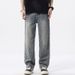 Men’s Loose-Fit Printed Denim Pants – Retro All-Over Floral Jacquard Jeans Streetwear Straight-Leg Trousers With Distressed Wash_mkmklike.com