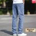 Men's Stretch Straight Leg Jeans Comfortable Relaxed Fit Classic Denim Pants in Smoke Grey Light Blue Stonewashed Blue Casual Workwear_mkmklike.com