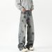 American Heavy Industry Tie-dye Jeans Men's Trendy Brand Ruffian Handsome Loose Wide-leg Pants Retro Old Scratched Ripped And Slightly Pulled Pants_mkmklike.com