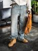 Distressed Embroidered Slim Fit Men's Jeans - Vintage Washed Denim Pants With Handmade Rips Tching, Straight Leg Comfort Stretch For Casual Wear_mkmklike.com