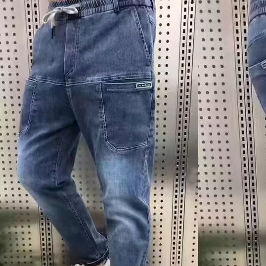 Men's Clothin Large Size Men's Workwear Stretch Jeans Men's Plus Size Fat Multi Pocket Harem Pants Work Safety Pants_mkmklike.com