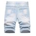 Men's Distressed Denim Shorts With Rip And Bleach Effects, Light Blue Casual Cargo Pocket Knee-Length Shorts For Street Style_mkmklike.com