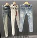 New Washed Blue Ripped Jeans Men's Autumn Personalized Scratched Slim-fitting Small Feet High Versatile Trousers_mkmklike.com