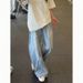"Men's Distressed Blade-Cut Jeans – Relaxed Straight-Leg Wide Trousers (Summer Lightweight, Urban Streetwear, Stretch Comfort)"_mkmklike.com