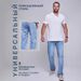 Men's Summer Jeans Loose Straight Leg One Piece Dropshipping Comfortable Fit Straight Leg Pants_mkmklike.com