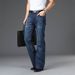 Suitable For All Seasons Men's High Waist Stretch Loose Fit Flared Wide Leg Jeans_mkmklike.com