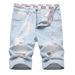 Men's Distressed Denim Shorts With Rip And Bleach Effects, Light Blue Casual Cargo Pocket Knee-Length Shorts For Street Style_mkmklike.com